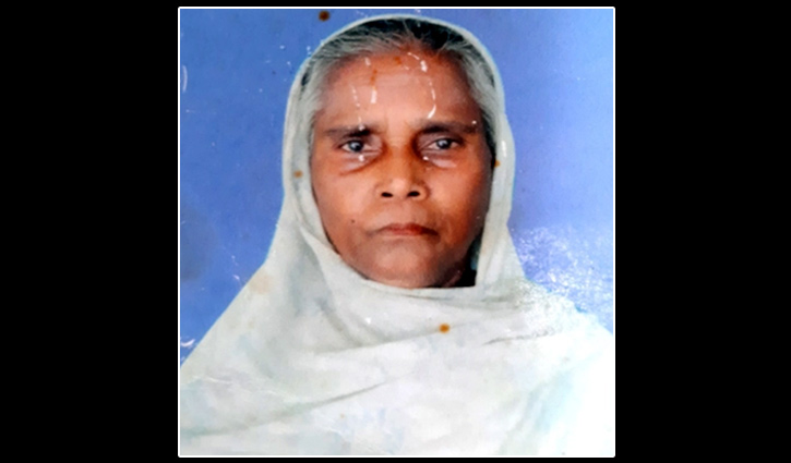 পাবনার একমাত্র নারী মুক্তিযোদ্ধা ভানু নেছা আর নেই পাবনার একমাত্র নারী মুক্তিযোদ্ধা ভানু নেছা আর নেই