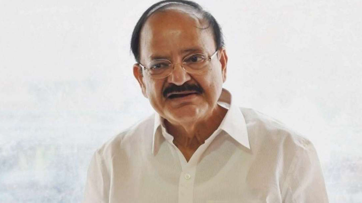 করোনায় আক্রান্ত ভারতের উপরাষ্ট্রপতি করোনায় আক্রান্ত ভারতের উপরাষ্ট্রপতি
