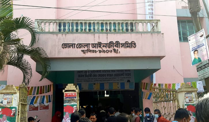 জমে উঠছে ভোলা আইনজীবী সমিতির নির্বাচন জমে উঠছে ভোলা আইনজীবী সমিতির নির্বাচন