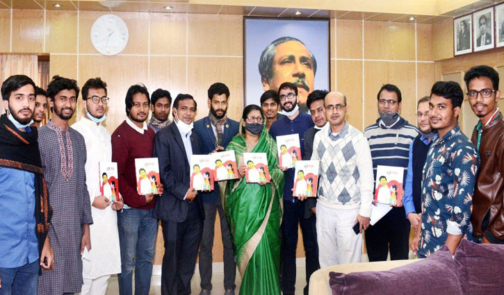 মাহবুব এ রহমানের ‘ভূত স্যার’ বইয়ের মোড়ক উন্মোচন মাহবুব এ রহমানের ‘ভূত স্যার’ বইয়ের মোড়ক উন্মোচন