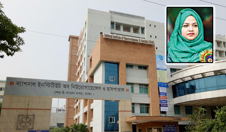 বৃহস্পতিবার হাসপাতাল থেকে ছাড়পত্র পেতে পারেন ইউএনও ওয়াহিদা বৃহস্পতিবার হাসপাতাল থেকে ছাড়পত্র পেতে পারেন ইউএনও ওয়াহিদা