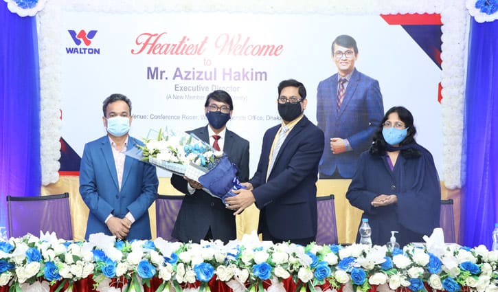 ওয়ালটনে যোগ দিলেন অভিনেতা আজিজুল হাকিম ওয়ালটনে যোগ দিলেন অভিনেতা আজিজুল হাকিম