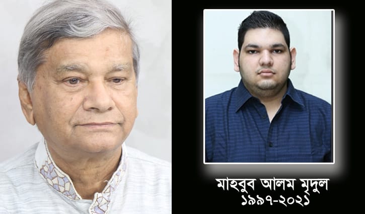 ওয়ালটনের পরিচালকের মৃত্যুতে পরিকল্পনামন্ত্রীর শোক ওয়ালটনের পরিচালকের মৃত্যুতে পরিকল্পনামন্ত্রীর শোক