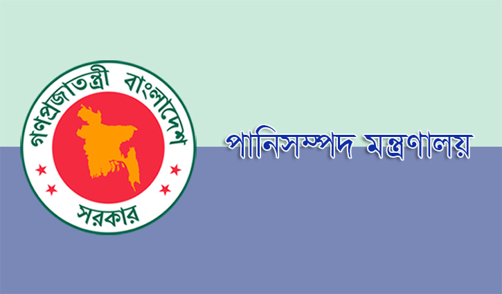 বুড়িগঙ্গা পুনরুদ্ধারে গাইড বাঁধ নির্মাণের উদ্যোগ বুড়িগঙ্গা পুনরুদ্ধারে গাইড বাঁধ নির্মাণের উদ্যোগ