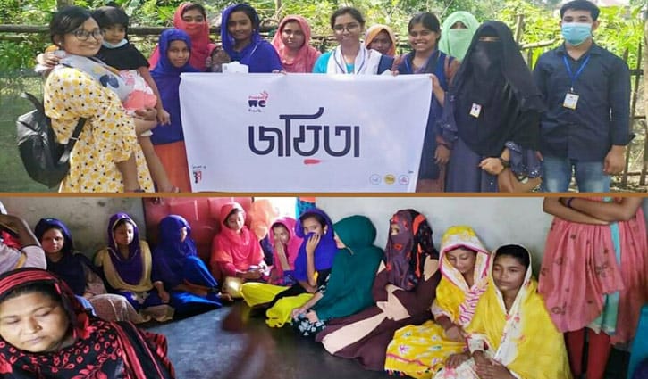 নারীদের স্বনির্ভর করতে উই’র কর্মশালা নারীদের স্বনির্ভর করতে উই’র কর্মশালা