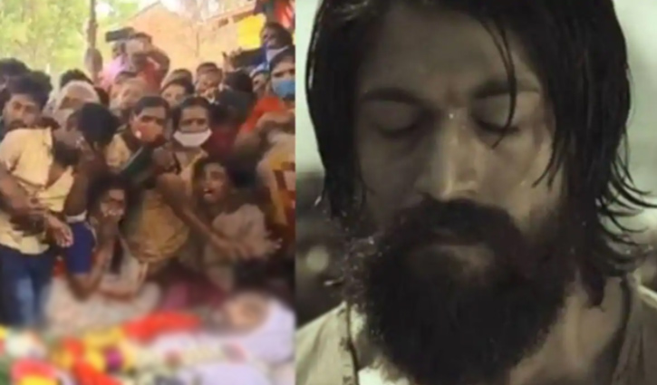 ‘সুইসাইড নোটে’ শেষ ইচ্ছা জানালেন যশের ভক্ত ‘সুইসাইড নোটে’ শেষ ইচ্ছা জানালেন যশের ভক্ত