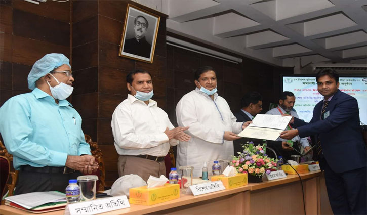 জেলা ক্রীড়া কর্মকর্তাদের প্রথম বিশেষ বুনিয়াদি প্রশিক্ষণ ও সনদ প্রদান জেলা ক্রীড়া কর্মকর্তাদের প্রথম বিশেষ বুনিয়াদি প্রশিক্ষণ ও সনদ প্রদান