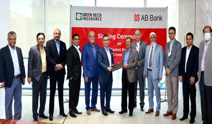 এবি ব্যাংক ও গ্রিন ডেল্টা ইনস্যুরেন্সের মধ্যে সমঝোতা চুক্তি এবি ব্যাংক ও গ্রিন ডেল্টা ইনস্যুরেন্সের মধ্যে সমঝোতা চুক্তি