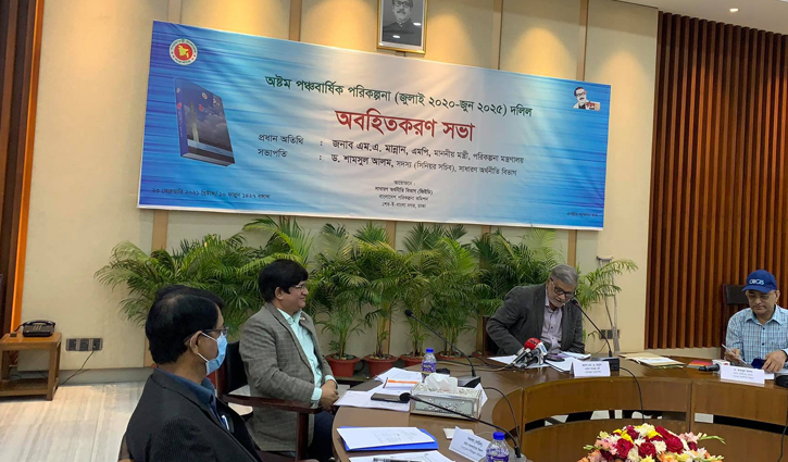 জনগণ মেগা প্রকল্পগুলোর পরিস্থিতি জানতে চায়: পরিকল্পনামন্ত্রী জনগণ মেগা প্রকল্পগুলোর পরিস্থিতি জানতে চায়: পরিকল্পনামন্ত্রী