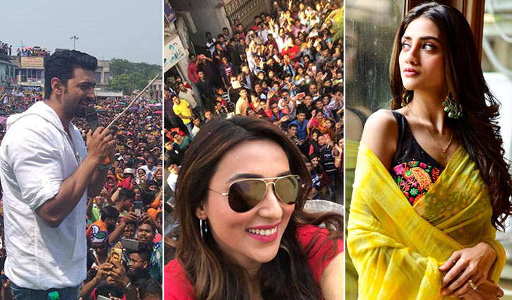 নতুনদের ভিড়ে আড়ালে পড়ে গেছেন দেব-মিমি-নুসরাত! নতুনদের ভিড়ে আড়ালে পড়ে গেছেন দেব-মিমি-নুসরাত!