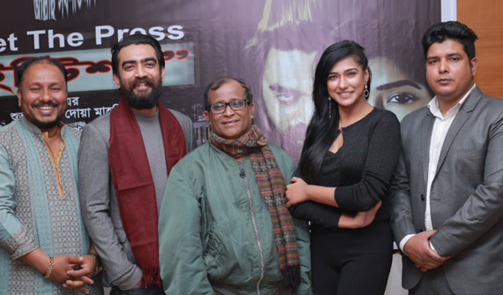 ‘ইস্টিশন’-এ তানভীর-আফ্রি ‘ইস্টিশন’-এ তানভীর-আফ্রি