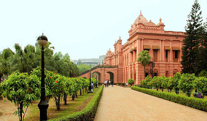 ইতিহাসের একটি অধ্যায় আহসান মঞ্জিল  