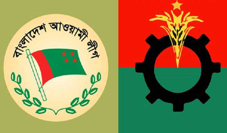 বিএনপির বিকল্প আন্দোলন মোকাবিলায় আ.লীগের হুঁশিয়ারি বিএনপির বিকল্প আন্দোলন মোকাবিলায় আ.লীগের হুঁশিয়ারি