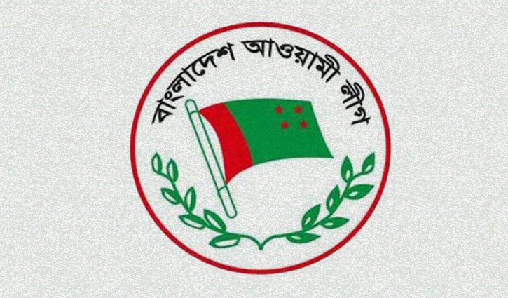 সাভার উপজেলা আ.লীগের পূর্ণাঙ্গ কমিটি ঘোষণা সাভার উপজেলা আ.লীগের পূর্ণাঙ্গ কমিটি ঘোষণা