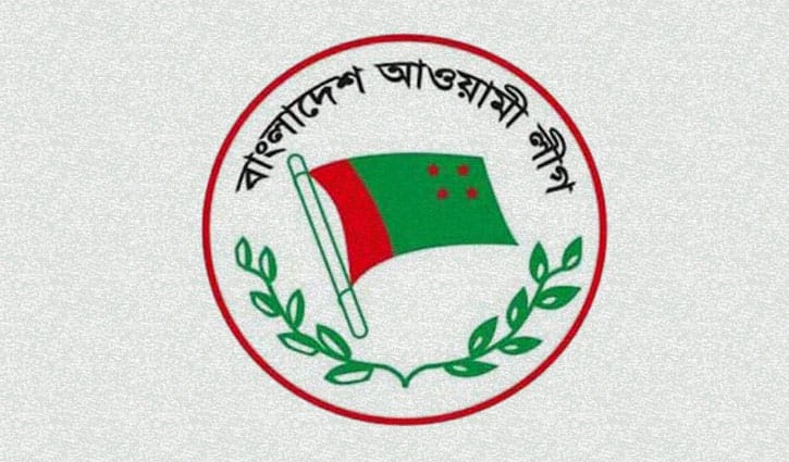 তৃণমূলে গতি ফেরাতে নজর দিচ্ছে আ.লীগ তৃণমূলে গতি ফেরাতে নজর দিচ্ছে আ.লীগ
