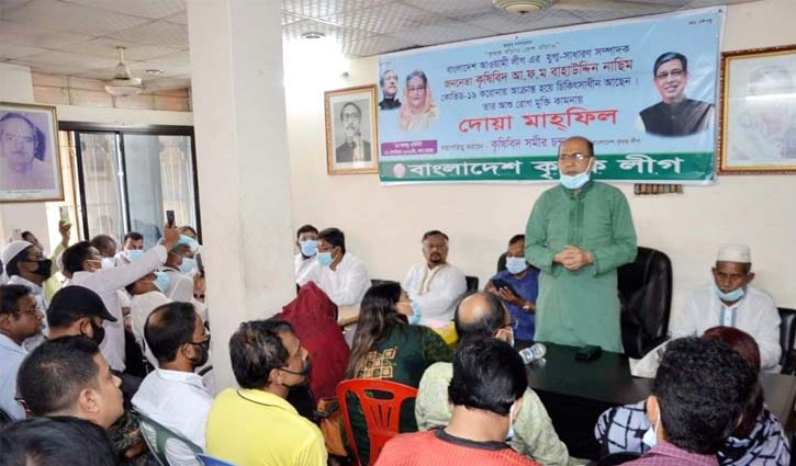 আওয়ামী লীগ নেতাদের সুস্থতা কামনায় দোয়া মাহফিল আওয়ামী লীগ নেতাদের সুস্থতা কামনায় দোয়া মাহফিল