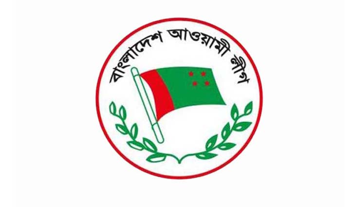সহযোগী সংগঠনের সঙ্গে আ.লীগের সম্পাদকমণ্ডলীর সভা শুক্রবার সহযোগী সংগঠনের সঙ্গে আ.লীগের সম্পাদকমণ্ডলীর সভা শুক্রবার