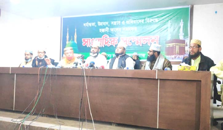 ‘ভাস্কর্যবিরোধিতার নেপথ্যে বিশৃঙ্খলা তৈরি’ ‘ভাস্কর্যবিরোধিতার নেপথ্যে বিশৃঙ্খলা তৈরি’