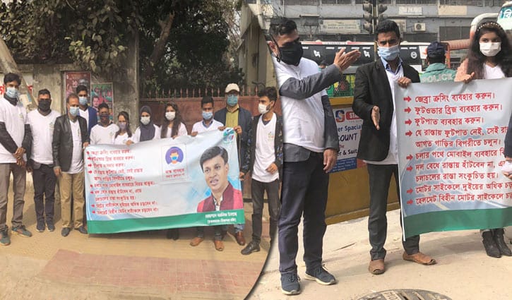 রাস্তায় চলচ্চিত্র প্রযোজক… রাস্তায় চলচ্চিত্র প্রযোজক…