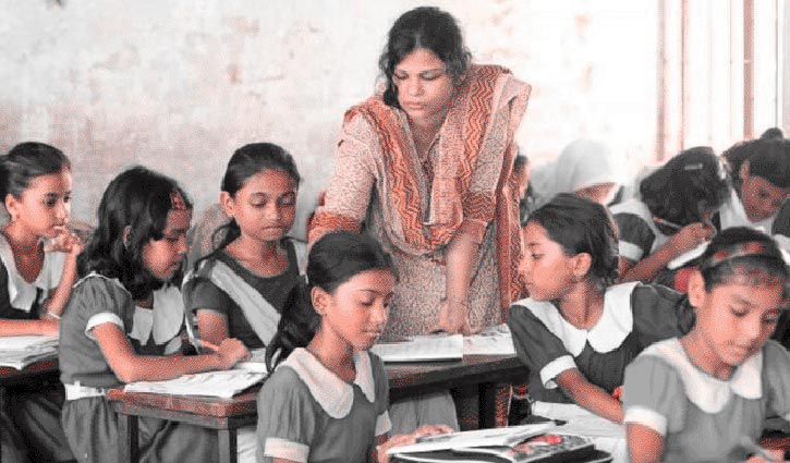 প্রাথমিকে থাকছে না অ্যাসাইনমেন্ট, মূল্যায়ন করবে প্রতিষ্ঠান প্রাথমিকে থাকছে না অ্যাসাইনমেন্ট, মূল্যায়ন করবে প্রতিষ্ঠান