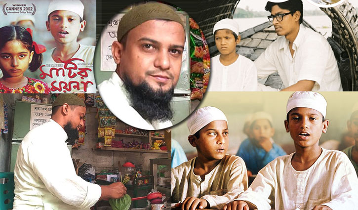 ‘মাটির ময়না’র অভিনেতা এখন চা-পান বিক্রেতা