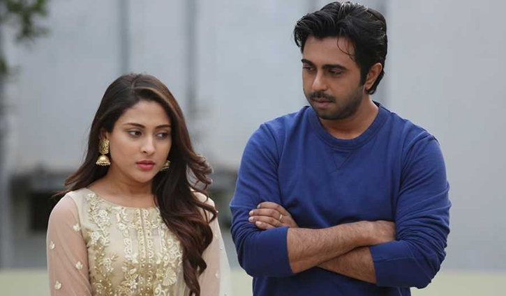 ভাই এক প্রেমিক মাস্তান…