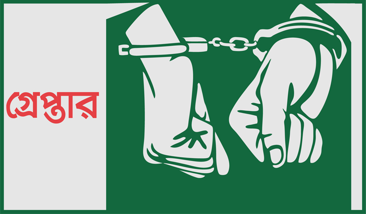 রাজধানীতে মাদকবিরোধী অভিযানে গ্রেপ্তার ২৮ রাজধানীতে মাদকবিরোধী অভিযানে গ্রেপ্তার ২৮