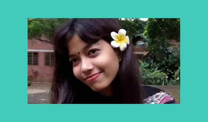 অরিত্রীর আত্মহত্যা: একজনের সাক্ষ্যগ্রহণ অরিত্রীর আত্মহত্যা: একজনের সাক্ষ্যগ্রহণ