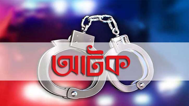 মাগুরায় জঙ্গি–সংশ্লিষ্টতায় ২ তরুণ আটক মাগুরায় জঙ্গি–সংশ্লিষ্টতায় ২ তরুণ আটক