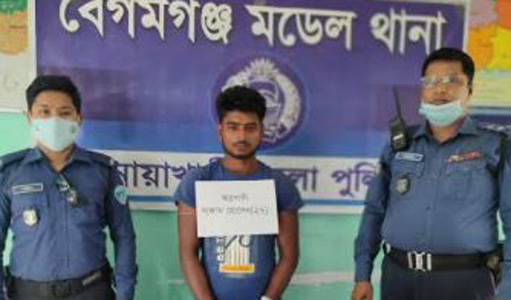 নোয়াখালীতে অস্ত্রসহ ৪ মামলার আসামি গ্রেপ্তার নোয়াখালীতে অস্ত্রসহ ৪ মামলার আসামি গ্রেপ্তার