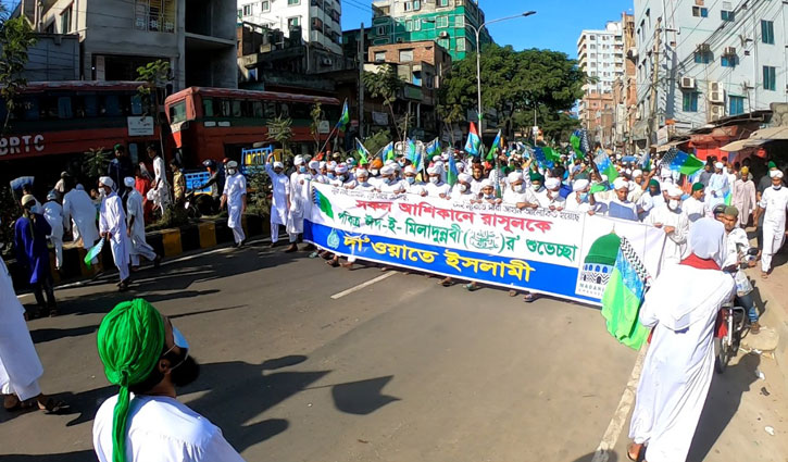 নবীবিদ্বেষীদের বয়কট করার আহ্বান নবীবিদ্বেষীদের বয়কট করার আহ্বান