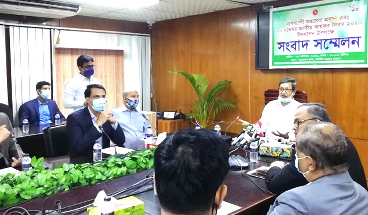 আয়কর রিটার্নের সময় বাড়ছে না, ৩০ নভেম্বর শেষ দিন আয়কর রিটার্নের সময় বাড়ছে না, ৩০ নভেম্বর শেষ দিন