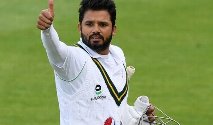 পাকিস্তানের অধিনায়কত্ব হারাচ্ছেন আজহার! পাকিস্তানের অধিনায়কত্ব হারাচ্ছেন আজহার!