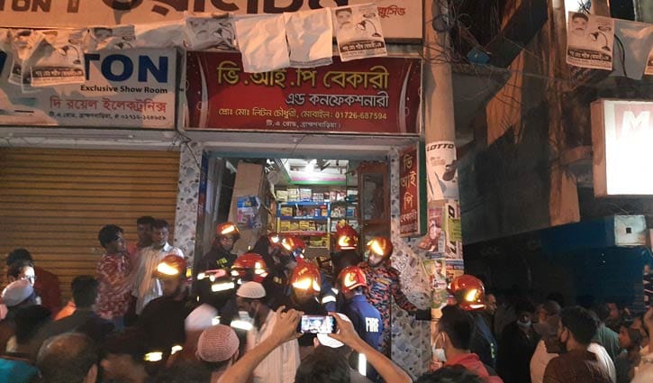 সেপটিক ট্যাংক বিস্ফোরণে আহত ৫ সেপটিক ট্যাংক বিস্ফোরণে আহত ৫