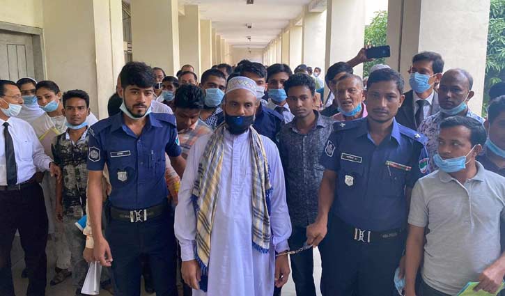 ধর্ষণ মামলায় মাদ্রাসা সুপারের যাবজ্জীবন ধর্ষণ মামলায় মাদ্রাসা সুপারের যাবজ্জীবন