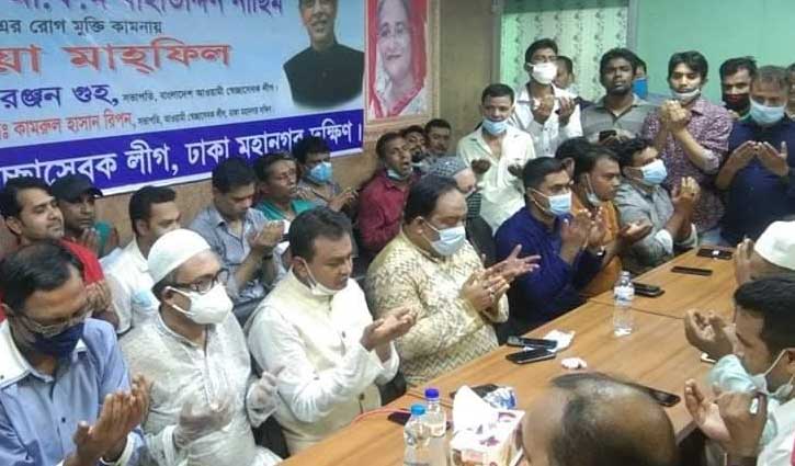 বাহাউদ্দিন নাছিমের রোগমুক্তি কামনায় দোয়া মাহফিল বাহাউদ্দিন নাছিমের রোগমুক্তি কামনায় দোয়া মাহফিল
