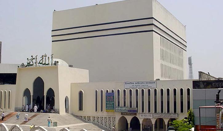 আহত ইউএনওসহ দেশবাসীর জন‌্য দোয়া