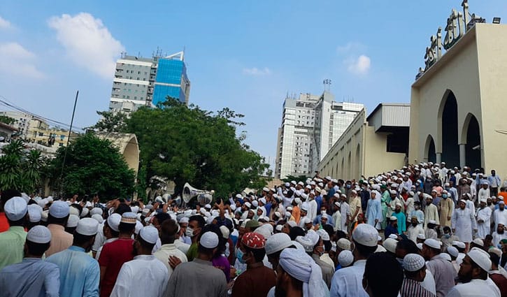 নিষেধাজ্ঞা অমান্য করে ইসলামী আন্দোলনের সমাবেশ নিষেধাজ্ঞা অমান্য করে ইসলামী আন্দোলনের সমাবেশ