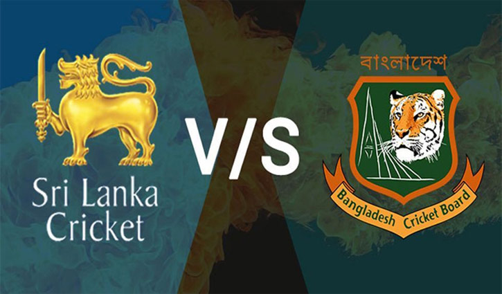 বাংলাদেশের শ্রীলঙ্কা সফর নিয়ে ধোঁয়াশা বাংলাদেশের শ্রীলঙ্কা সফর নিয়ে ধোঁয়াশা