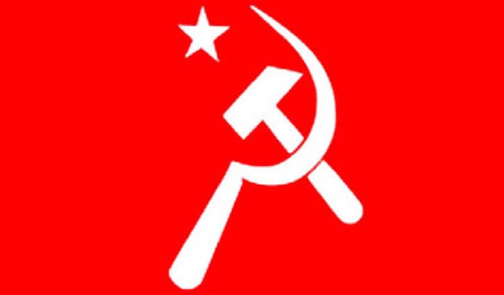 ইসির বিরুদ্ধে কার্যকর ব্যবস্থা নেওয়ার আহ্বান বাসদের ইসির বিরুদ্ধে কার্যকর ব্যবস্থা নেওয়ার আহ্বান বাসদের