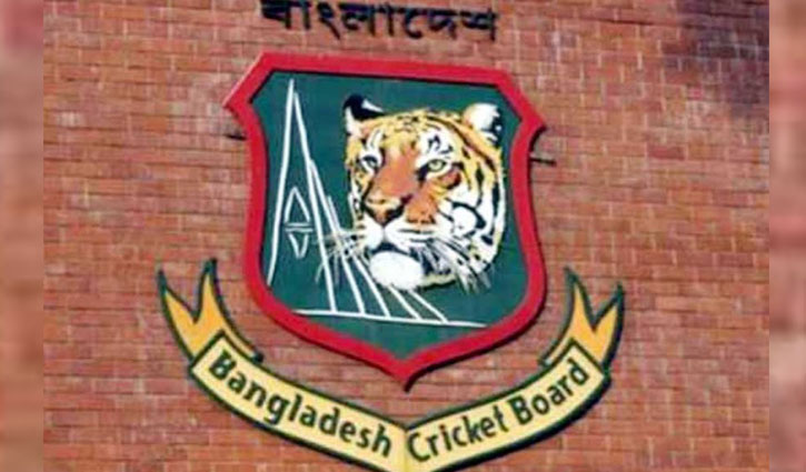 ঢাকায় ক্রিকেট মাঠ তৈরি করবে বিসিবি ঢাকায় ক্রিকেট মাঠ তৈরি করবে বিসিবি