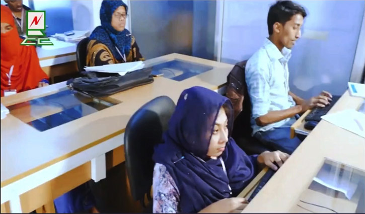 প্রতিবন্ধী ব্যক্তিদের জাতীয় আইটি প্রতিযোগিতা অনুষ্ঠিত প্রতিবন্ধী ব্যক্তিদের জাতীয় আইটি প্রতিযোগিতা অনুষ্ঠিত