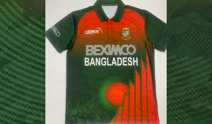 স্বাধীনতার সুবর্ণজয়ন্তীতে সাকিব-তামিমদের বিশেষ জার্সি স্বাধীনতার সুবর্ণজয়ন্তীতে সাকিব-তামিমদের বিশেষ জার্সি