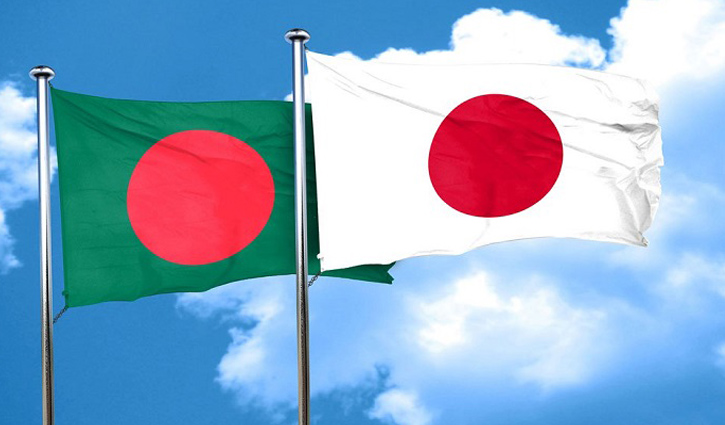 জাপানি বিনিয়োগের সমস্যা দূর করতে কাজ করছে ওয়ার্কিং গ্রুপ জাপানি বিনিয়োগের সমস্যা দূর করতে কাজ করছে ওয়ার্কিং গ্রুপ