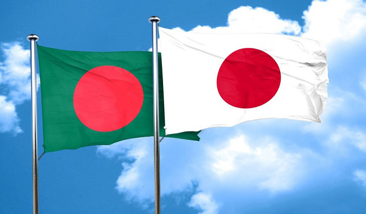 ‘করোনার বিরুদ্ধে লড়াইয়ে বাংলাদেশের সঙ্গে জাপানের কার্যক্রম অব্যাহত থাকবে’ ‘করোনার বিরুদ্ধে লড়াইয়ে বাংলাদেশের সঙ্গে জাপানের কার্যক্রম অব্যাহত থাকবে’