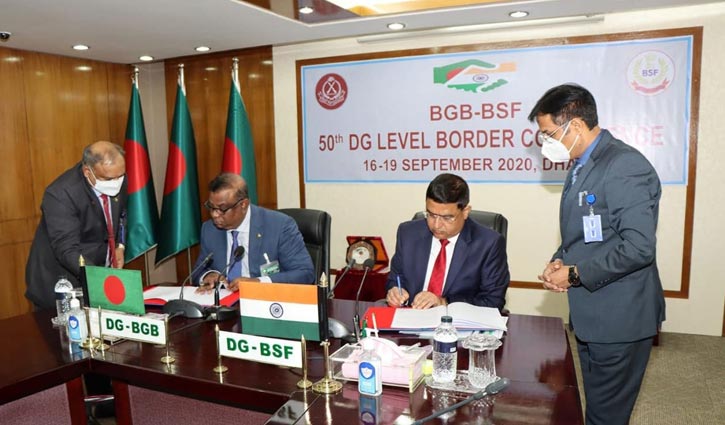 সীমান্ত হত্যা শূন্যের কোটায় নামিয়ে আনতে বিজিবি-বিএসএফ একমত সীমান্ত হত্যা শূন্যের কোটায় নামিয়ে আনতে বিজিবি-বিএসএফ একমত