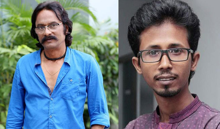ডিরেক্টরস গিল্ড নির্বাচন: সভাপতি লাভলু, সাধারণ সম্পাদক সাগর ডিরেক্টরস গিল্ড নির্বাচন: সভাপতি লাভলু, সাধারণ সম্পাদক সাগর