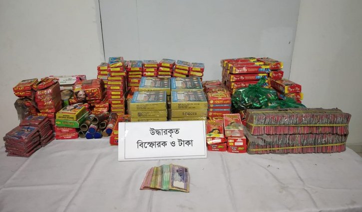 পুরান ঢাকায় বিপুল বিস্ফোরক জব্দ পুরান ঢাকায় বিপুল বিস্ফোরক জব্দ