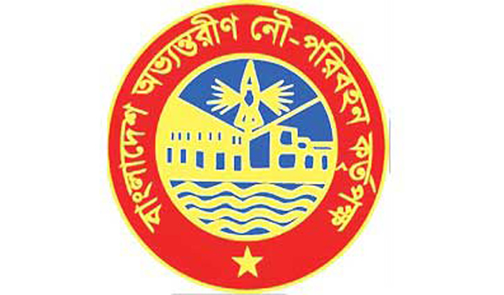 বুড়িগঙ্গার তীরে ৩০ স্থাপনা উচ্ছেদ করেছে বিআইডব্লিউটিএ বুড়িগঙ্গার তীরে ৩০ স্থাপনা উচ্ছেদ করেছে বিআইডব্লিউটিএ