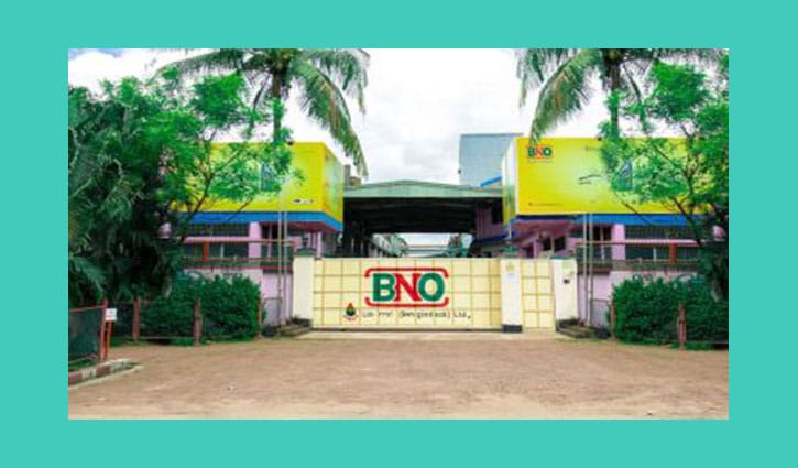 অর্ধবার্ষিকে লুব-রেফের আয় বেড়েছে অর্ধবার্ষিকে লুব-রেফের আয় বেড়েছে